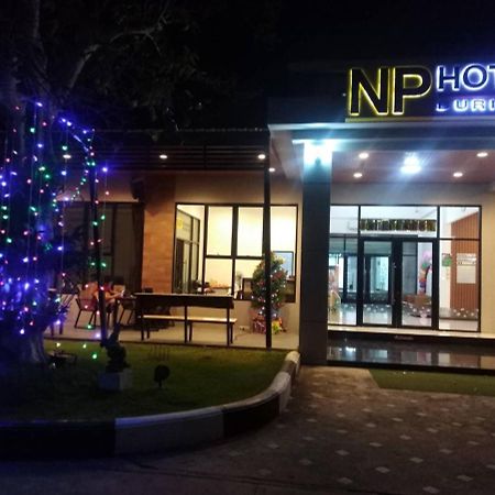 Np Hotel Buriram Dış mekan fotoğraf