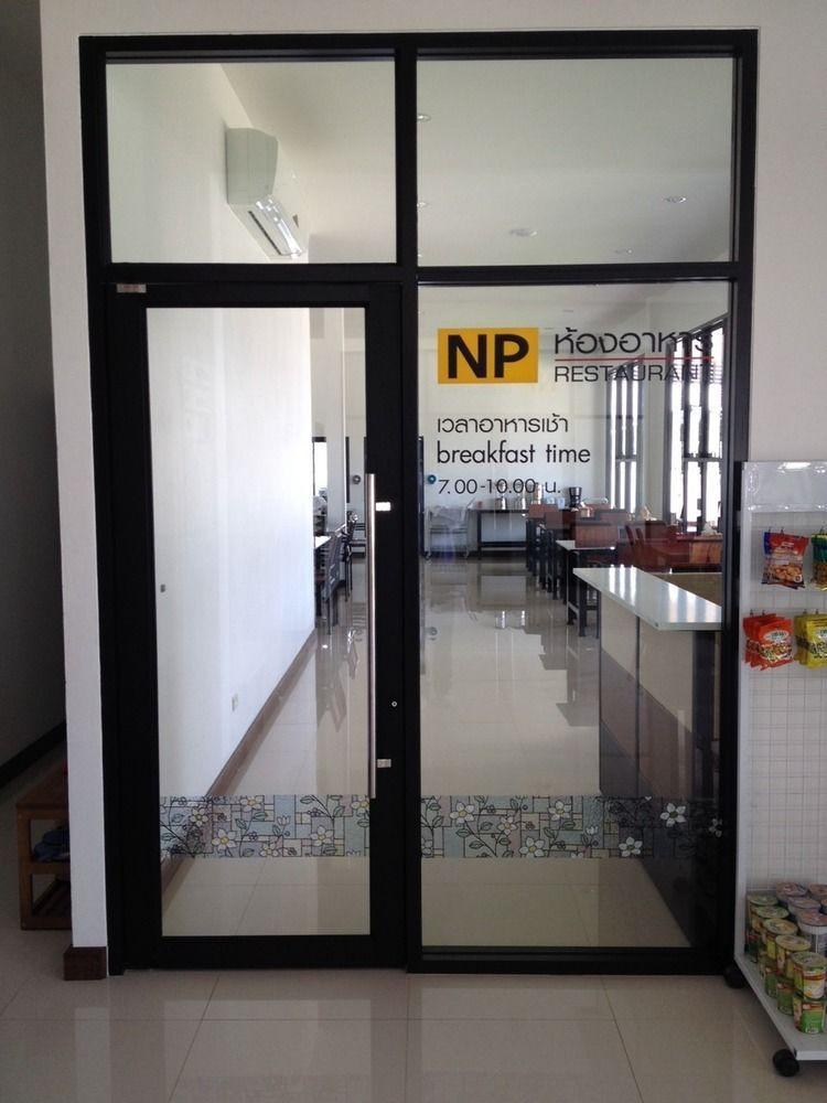Np Hotel Buriram Dış mekan fotoğraf