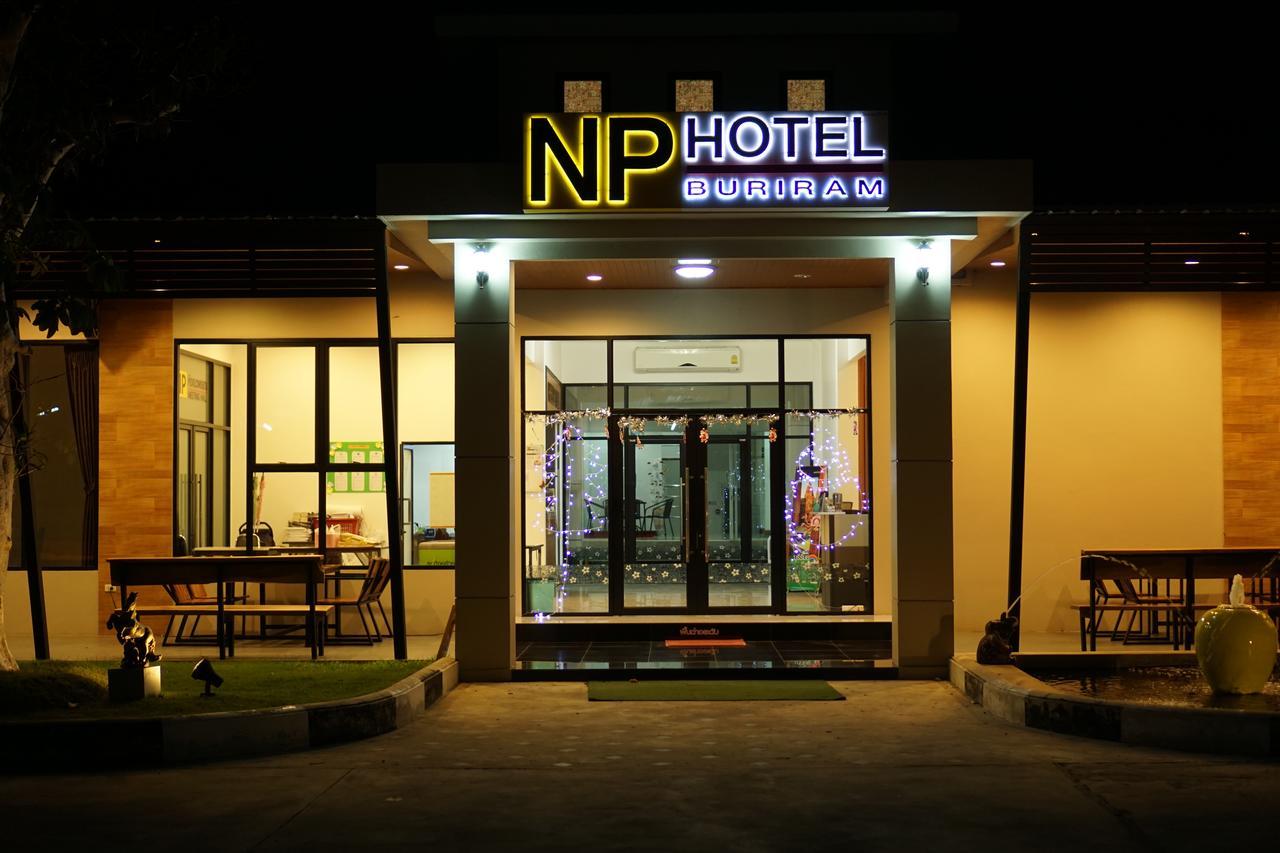 Np Hotel Buriram Dış mekan fotoğraf